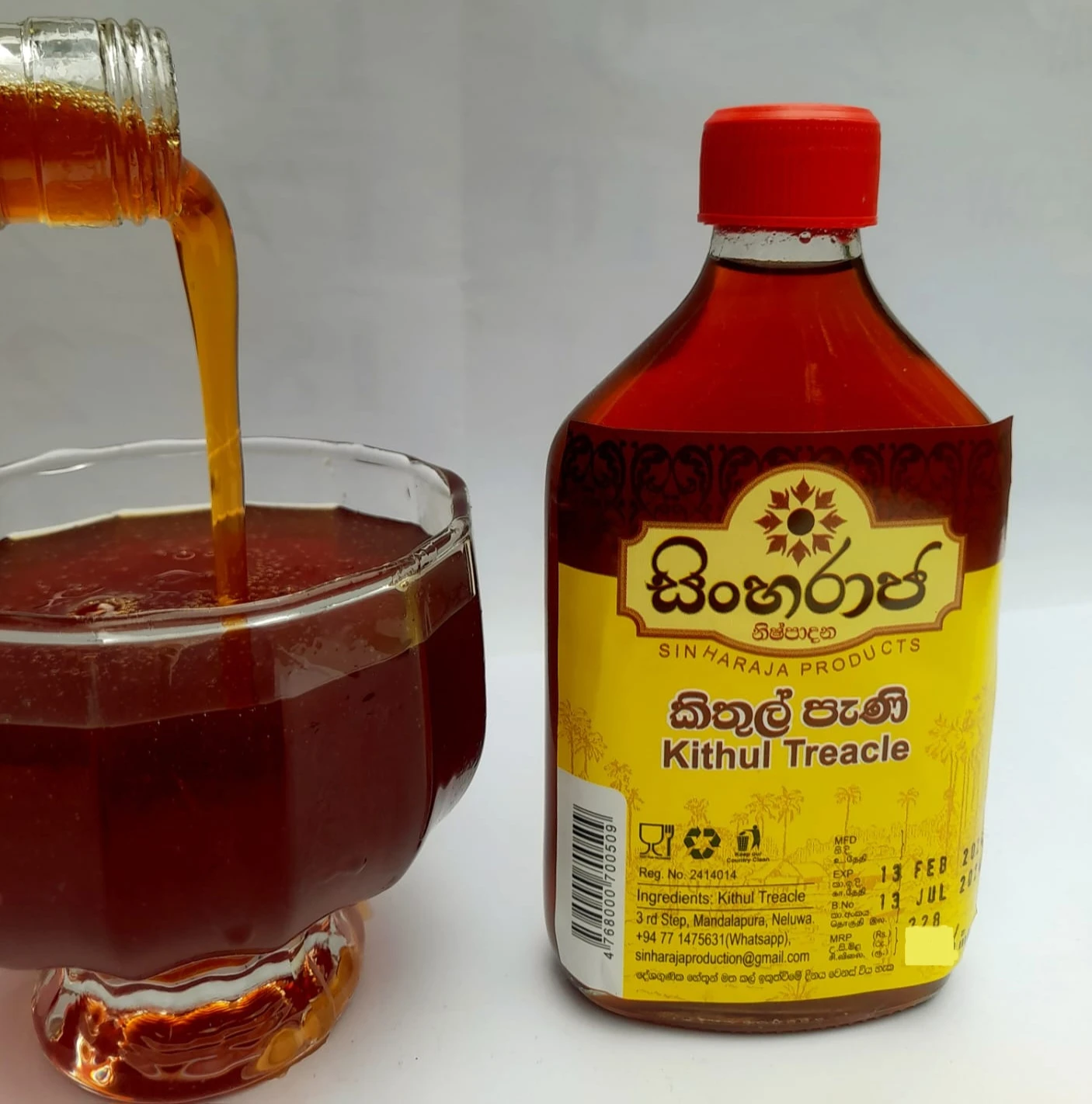 Product